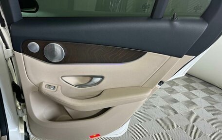 Mercedes-Benz GLC Coupe, 2019 год, 4 999 000 рублей, 32 фотография