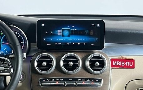 Mercedes-Benz GLC Coupe, 2019 год, 4 999 000 рублей, 29 фотография