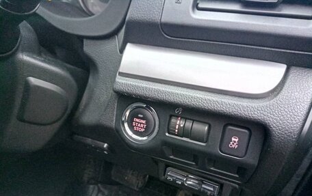 Subaru Forester, 2012 год, 1 500 000 рублей, 7 фотография
