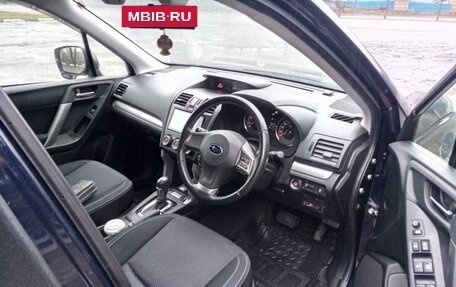 Subaru Forester, 2012 год, 1 500 000 рублей, 6 фотография