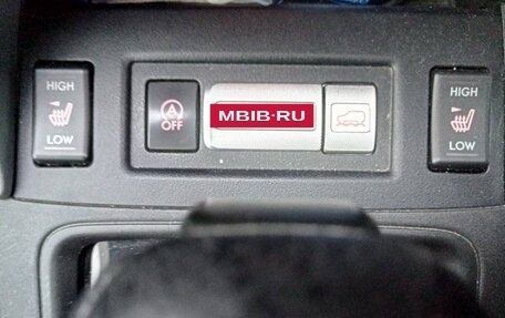 Subaru Forester, 2012 год, 1 500 000 рублей, 14 фотография