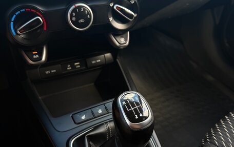 KIA Rio IV, 2018 год, 1 320 000 рублей, 8 фотография