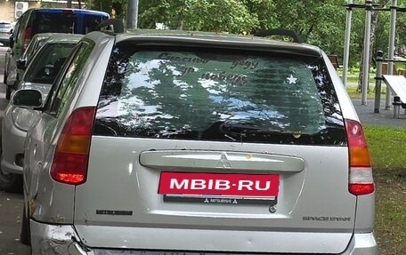 Mitsubishi Space Star I рестайлинг, 1999 год, 120 000 рублей, 6 фотография