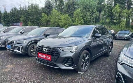 Audi Q3, 2022 год, 2 529 475 рублей, 2 фотография