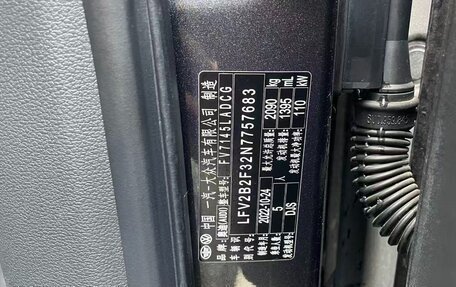 Audi Q3, 2022 год, 2 529 475 рублей, 10 фотография