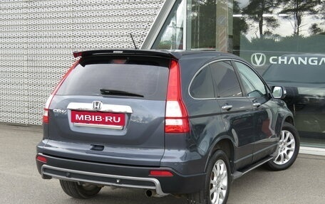 Honda CR-V III рестайлинг, 2008 год, 1 149 000 рублей, 2 фотография