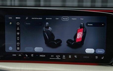 Audi Q5, 2025 год, 6 999 000 рублей, 25 фотография