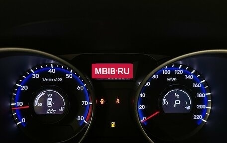 Hyundai ix35 I рестайлинг, 2014 год, 1 240 000 рублей, 6 фотография