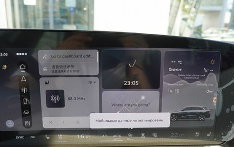 Audi Q5, 2025 год, 5 850 000 рублей, 21 фотография