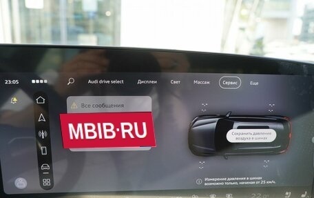 Audi Q5, 2025 год, 5 850 000 рублей, 27 фотография