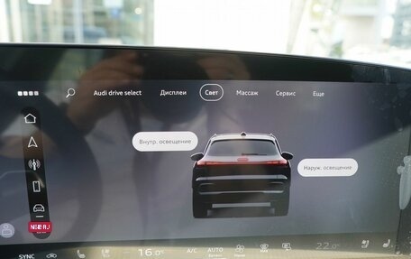 Audi Q5, 2025 год, 5 850 000 рублей, 25 фотография