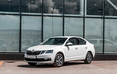 Skoda Octavia, 2017 год, 1 700 000 рублей, 1 фотография