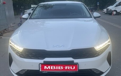 KIA K5, 2024 год, 3 150 000 рублей, 1 фотография