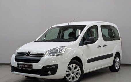 Citroen Berlingo II рестайлинг, 2022 год, 2 300 000 рублей, 1 фотография