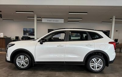 Haval Jolion, 2026 год, 2 449 000 рублей, 1 фотография