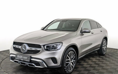 Mercedes-Benz GLC, 2021 год, 5 290 000 рублей, 1 фотография