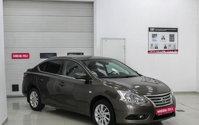 Nissan Sentra, 2014 год, 999 990 рублей, 1 фотография