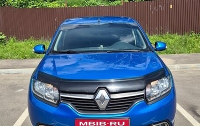 Renault Logan II, 2014 год, 650 000 рублей, 1 фотография