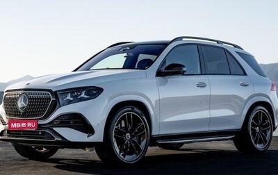 Mercedes-Benz GLE, 2026 год, 13 790 000 рублей, 1 фотография