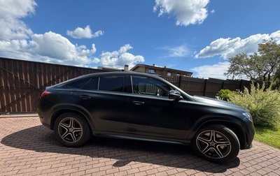 Mercedes-Benz GLE Coupe, 2020 год, 7 990 000 рублей, 1 фотография