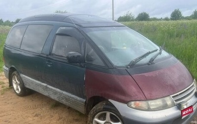 Toyota Estima III рестайлинг -2, 1996 год, 160 000 рублей, 1 фотография