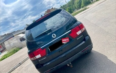 SsangYong Kyron I, 2008 год, 680 000 рублей, 1 фотография