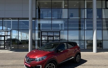 Renault Kaptur I рестайлинг, 2020 год, 1 590 000 рублей, 1 фотография