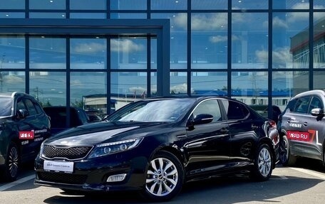 KIA Optima III, 2014 год, 1 449 000 рублей, 1 фотография