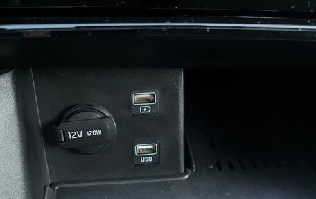 KIA K5, 2024 год, 3 150 000 рублей, 26 фотография