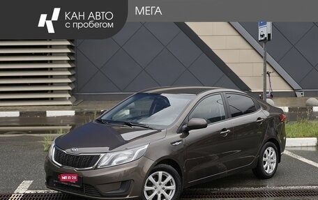 KIA Rio III рестайлинг, 2014 год, 782 680 рублей, 1 фотография