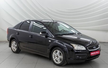 Ford Focus II рестайлинг, 2007 год, 498 000 рублей, 1 фотография