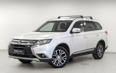 Mitsubishi Outlander III рестайлинг 3, 2018 год, 1 750 000 рублей, 1 фотография