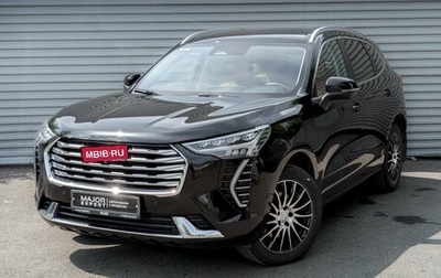 Haval Jolion, 2024 год, 2 050 000 рублей, 1 фотография