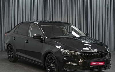 Skoda Rapid II, 2022 год, 2 132 000 рублей, 1 фотография