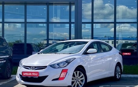 Hyundai Elantra V, 2014 год, 1 299 000 рублей, 1 фотография
