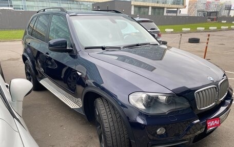 BMW X5, 2008 год, 1 950 000 рублей, 1 фотография