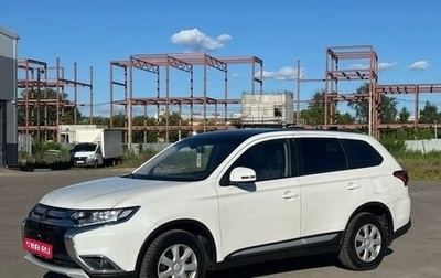 Mitsubishi Outlander III рестайлинг 3, 2017 год, 1 995 000 рублей, 1 фотография