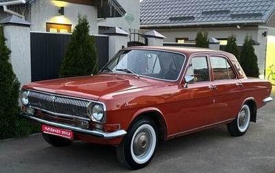 ГАЗ 24 «Волга» I (24), 1978 год, 1 500 000 рублей, 1 фотография