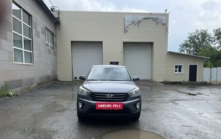 Hyundai Creta I рестайлинг, 2016 год, 1 100 000 рублей, 2 фотография