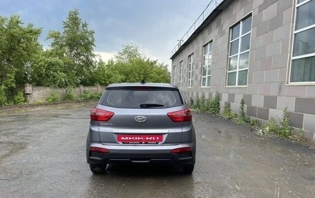 Hyundai Creta I рестайлинг, 2016 год, 1 100 000 рублей, 4 фотография