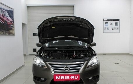 Nissan Sentra, 2014 год, 999 990 рублей, 5 фотография