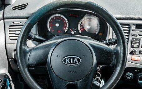 KIA Rio II, 2009 год, 550 000 рублей, 16 фотография