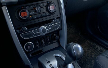 Renault Koleos I рестайлинг 2, 2011 год, 1 289 000 рублей, 18 фотография