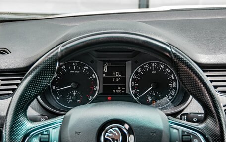 Skoda Octavia, 2017 год, 1 700 000 рублей, 18 фотография
