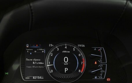Lexus ES VII, 2018 год, 4 264 000 рублей, 23 фотография