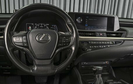 Lexus ES VII, 2018 год, 4 264 000 рублей, 14 фотография