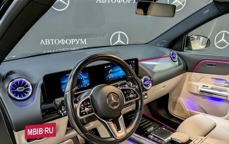 Mercedes-Benz GLA, 2020 год, 3 350 000 рублей, 16 фотография