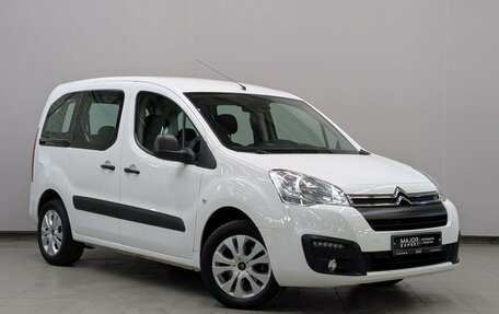 Citroen Berlingo II рестайлинг, 2022 год, 2 300 000 рублей, 4 фотография
