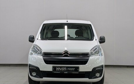 Citroen Berlingo II рестайлинг, 2022 год, 2 300 000 рублей, 3 фотография
