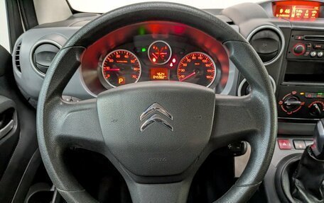 Citroen Berlingo II рестайлинг, 2022 год, 2 300 000 рублей, 20 фотография